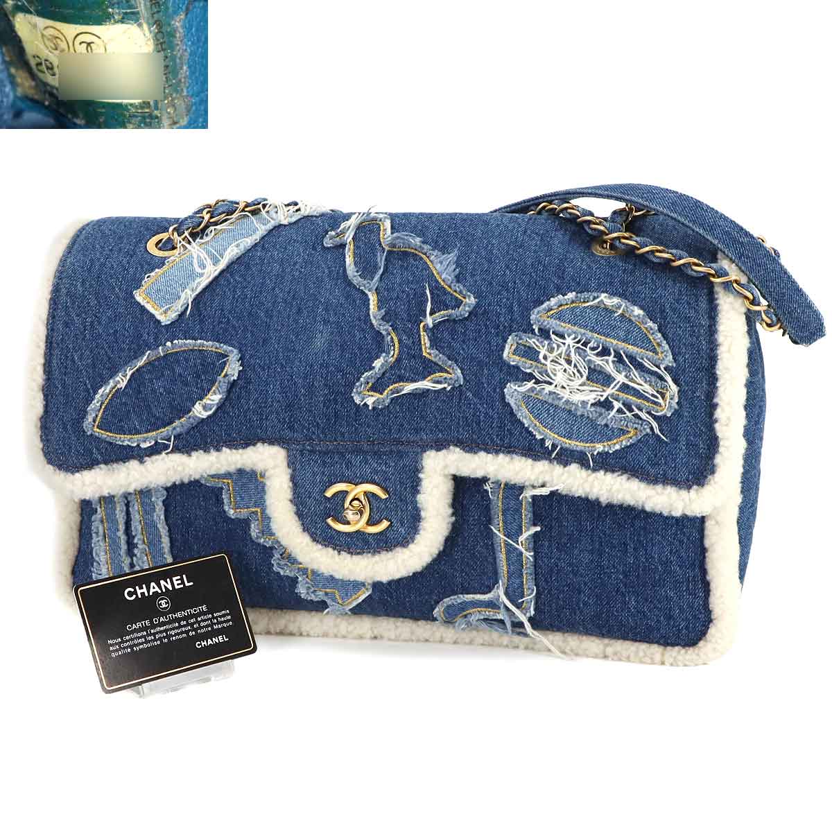 CHANEL Egypt Chain Shoulder Bag Denim Shearling Blue Purse