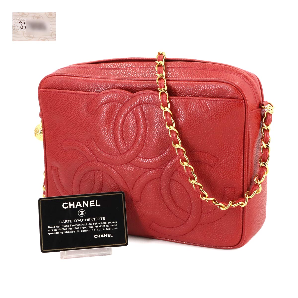 Triple Coco Chain Shoulder Bag Leather Red Vintage