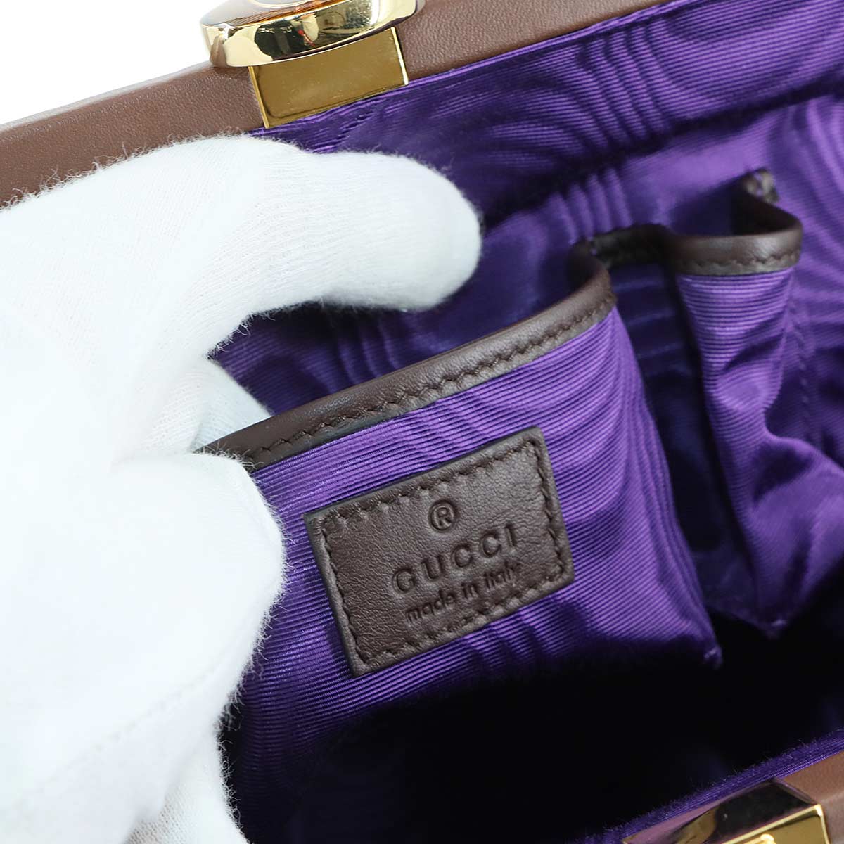 Ophidia 2way Hand Shoulder Bag Leather Suede Brown 726428 90277062