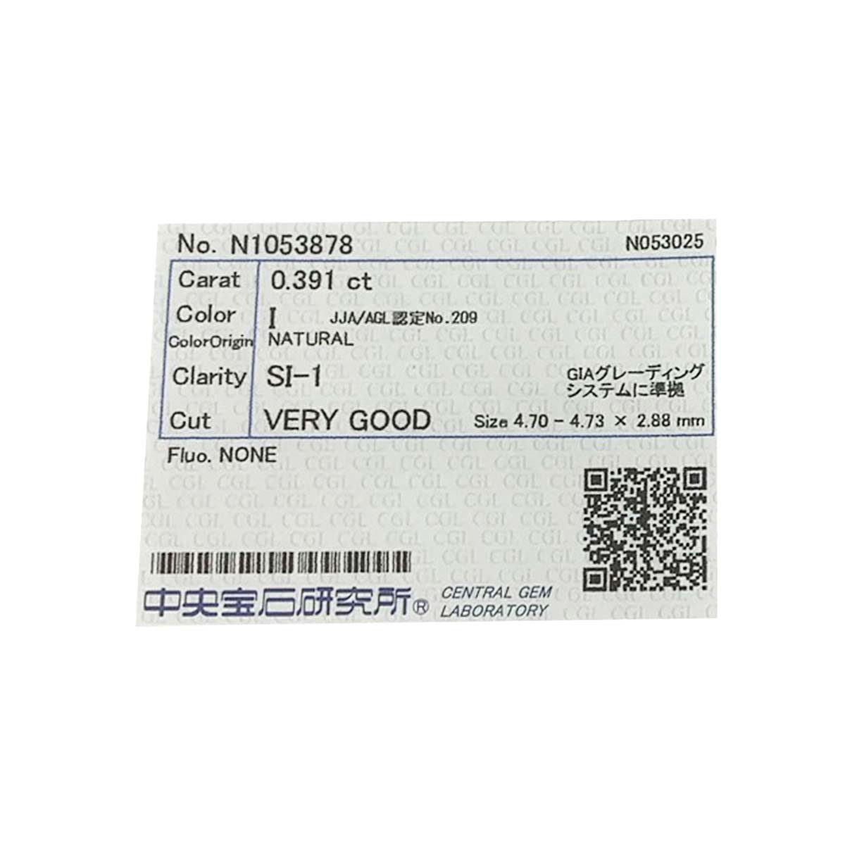 KENZO Diamond 1.00ct Ring 18K YG Yellow Gold 750 size6.5-6.75(US)