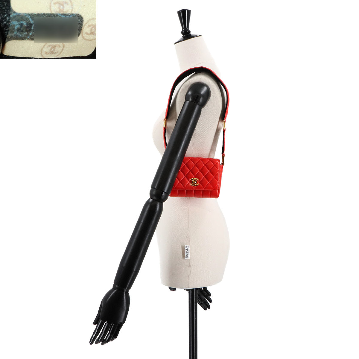 Matelasse Mademoiselle Shoulder Bag Leather Orange Purse