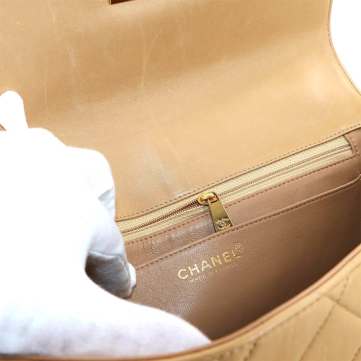 Matelasse Shoulder Bag Leather Beige Black Bicolor Purse