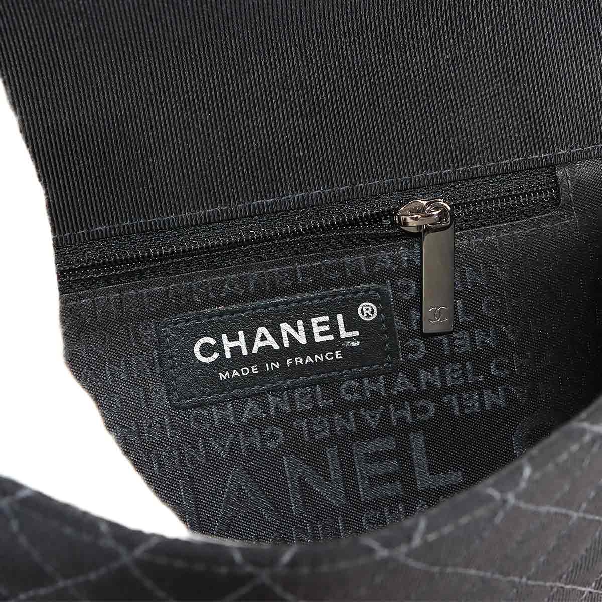 Matelasse Emblem Chain Shoulder Bag Canvas Leather Black Purse