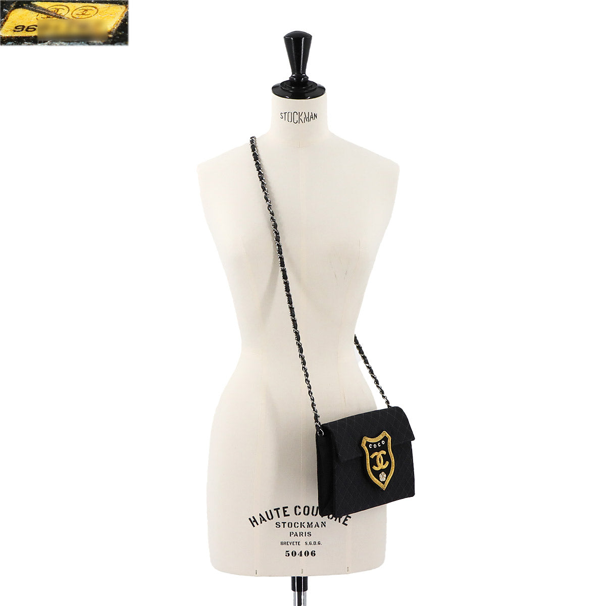 Matelasse Emblem Chain Shoulder Bag Canvas Leather Black Purse