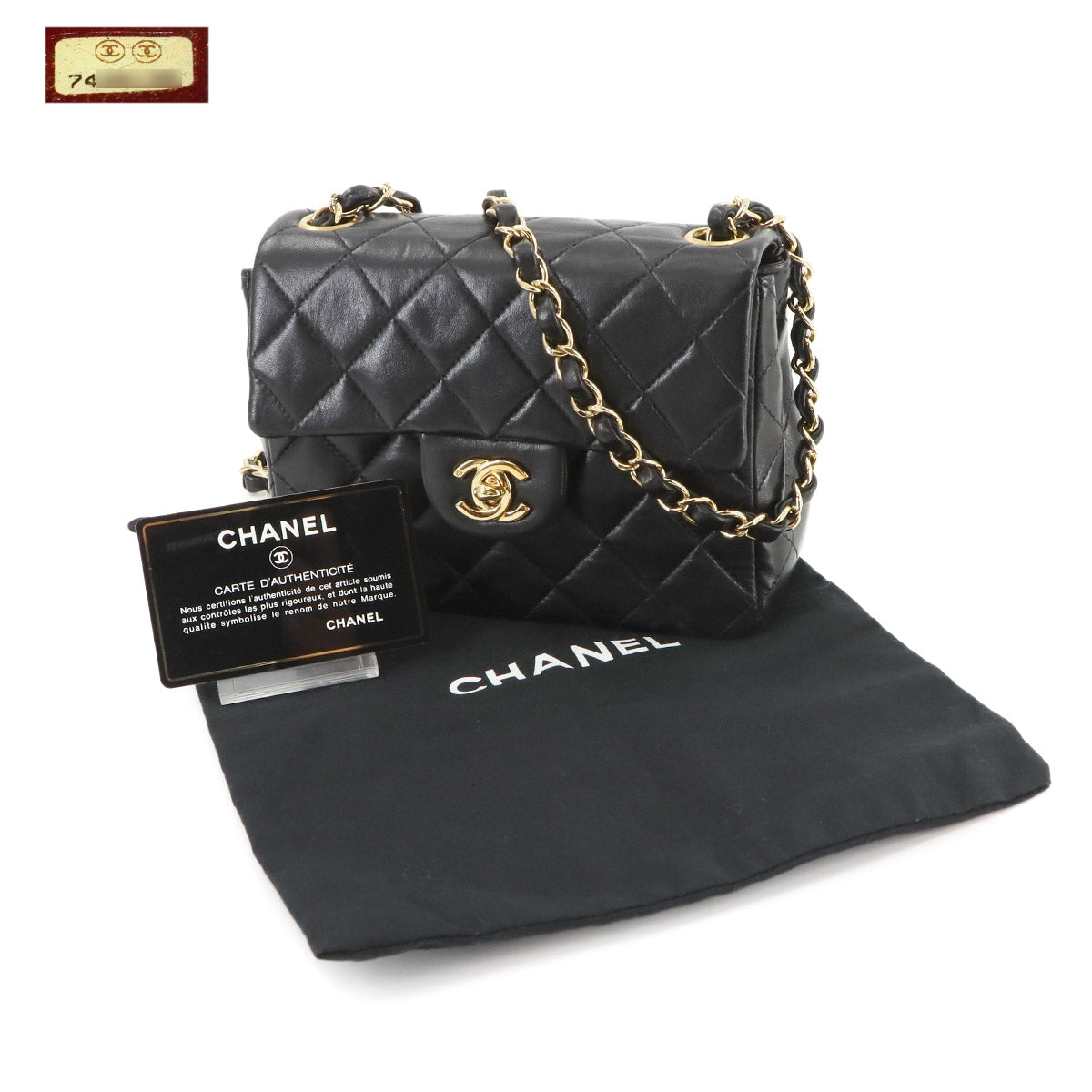 Mini Matelasse Chain Shoulder Bag Leather Black A01115 Purse