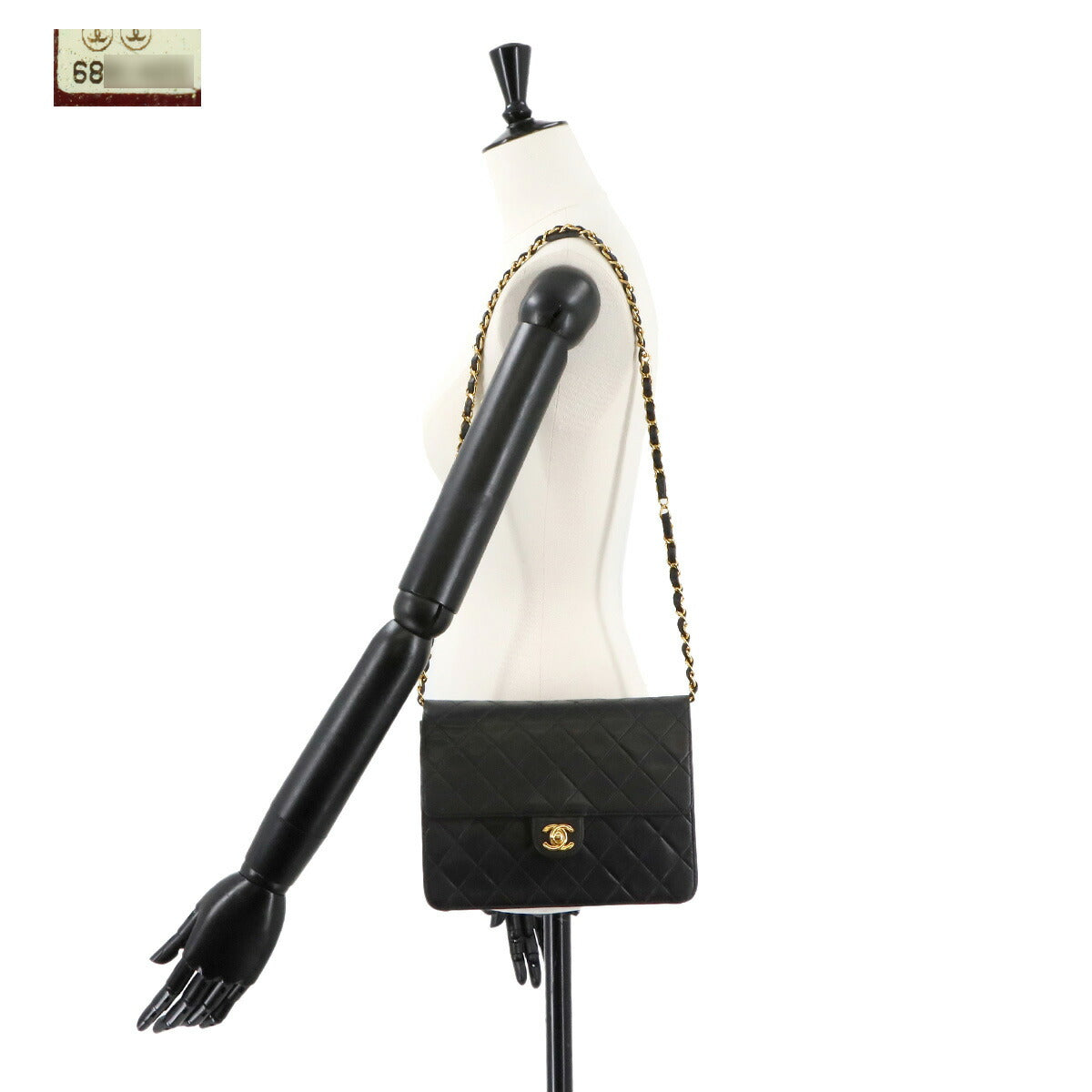 Matelasse Chain Shoulder Bag Leather Black Vintage Purse