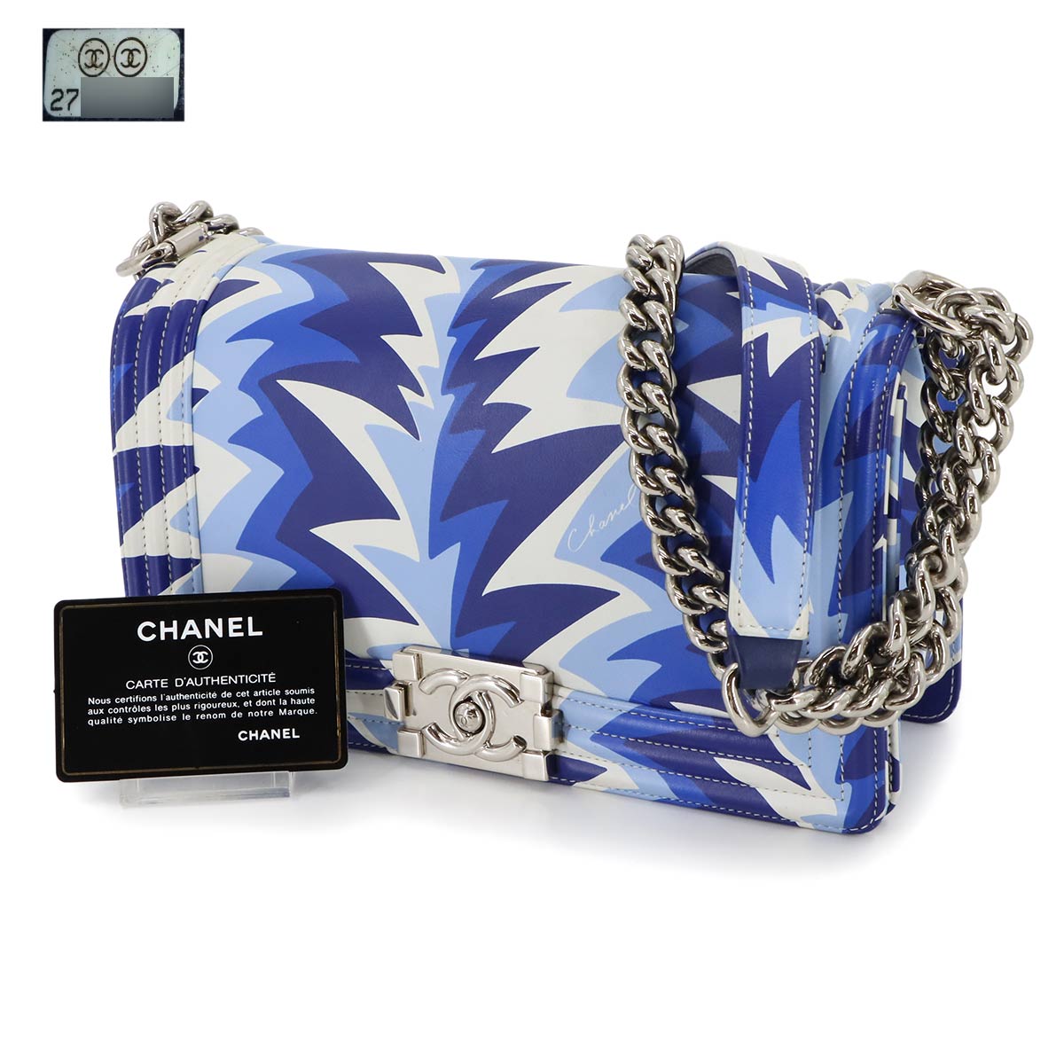 BOY CHANEL Chain Shoulder Bag Leather Blue White A67086