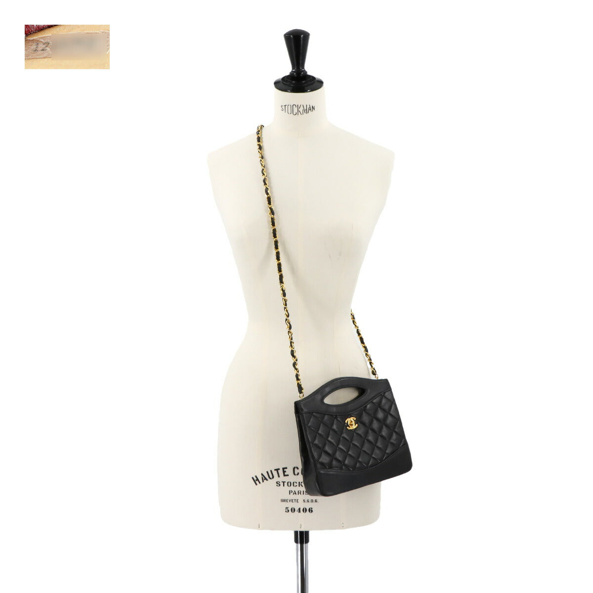 Matelasse 2way Hand Shoulder Bag Leather Black Vintage Purse