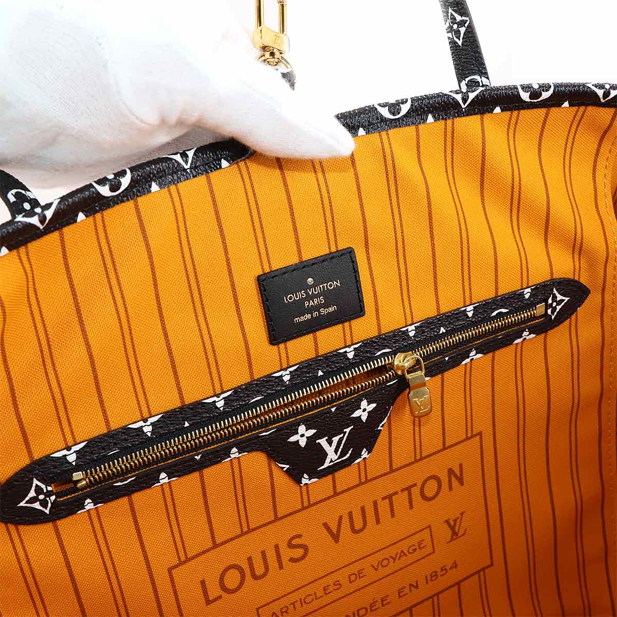 Monogram Jungle Neverfull MM Noir M44676 Purse