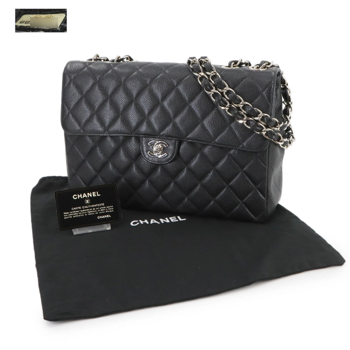 Matelasse 30 Chain Shoulder Bag Leather Black A28600