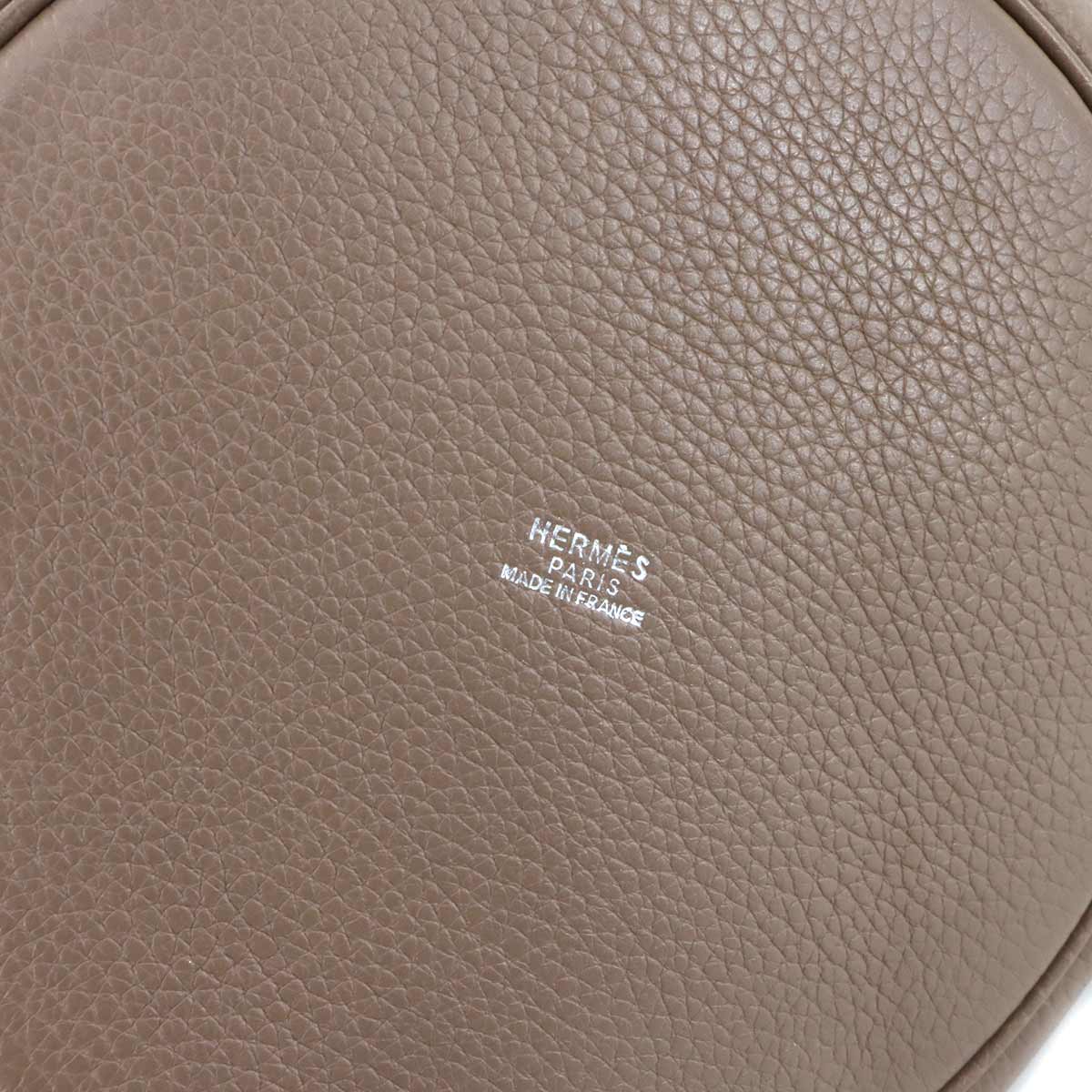 Mangeoire GM Hand Bag Taurillon Clemence Etoupe