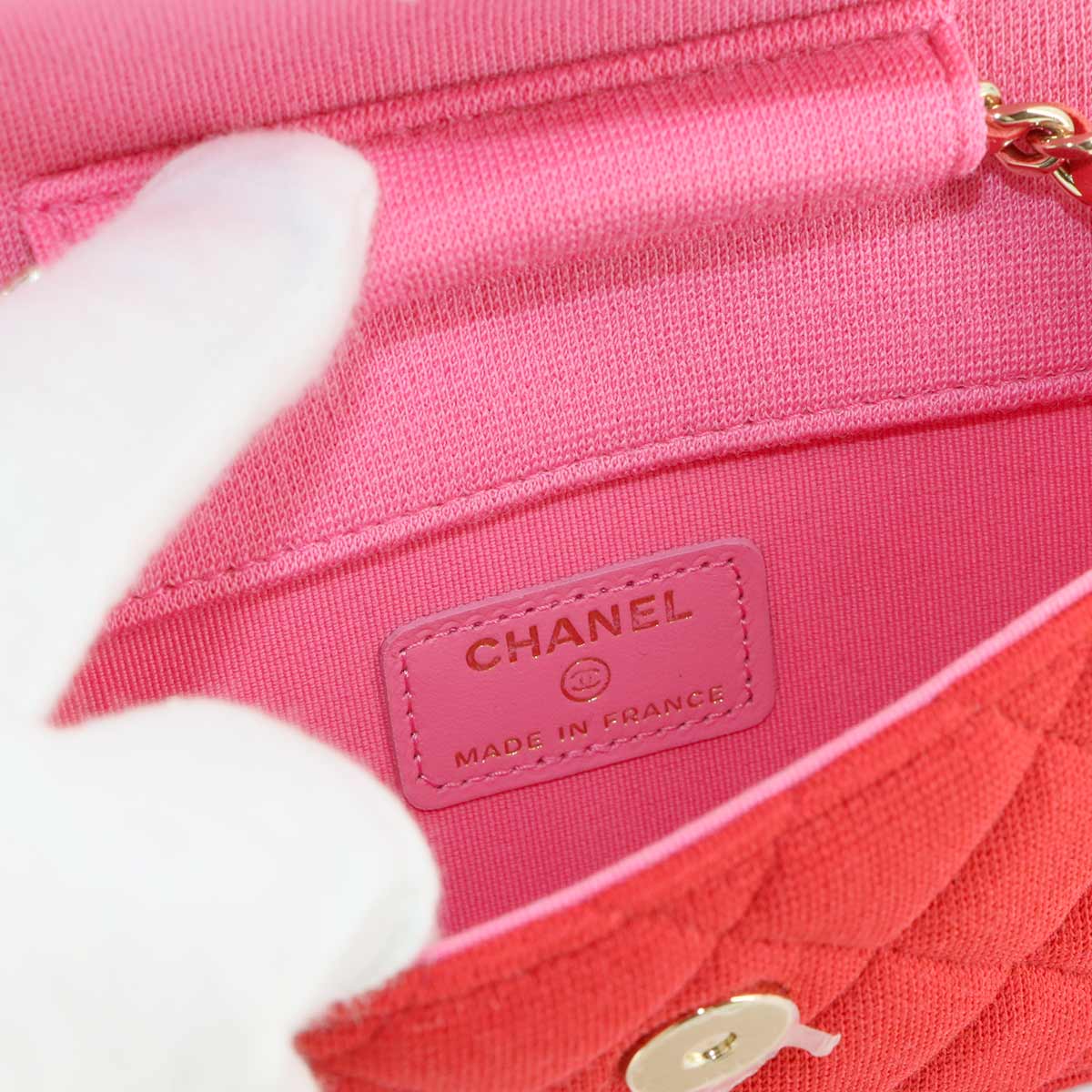 Minimini Matelasse Chain Shoulder Bag Cotton Fabric Red