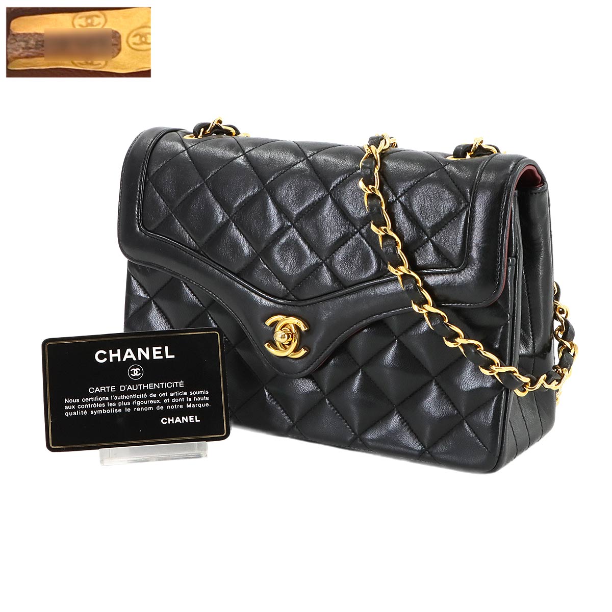 Matelasse Chain Shoulder Bag Leather Black Vintage Purse