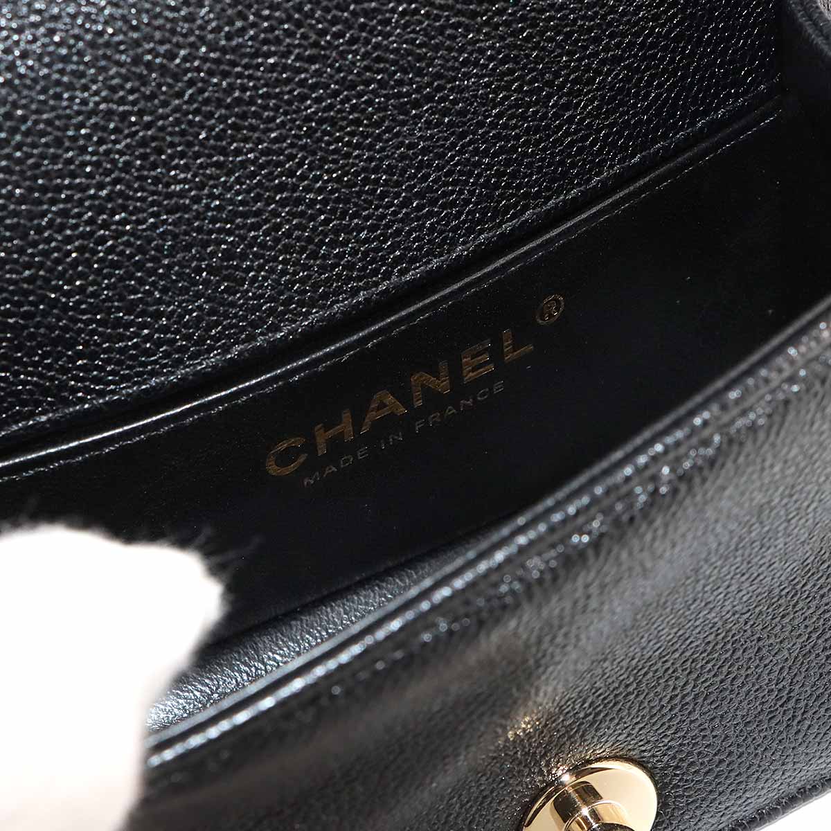BOY CHANEL Mini Chain Shoulder Bag Leather A67364