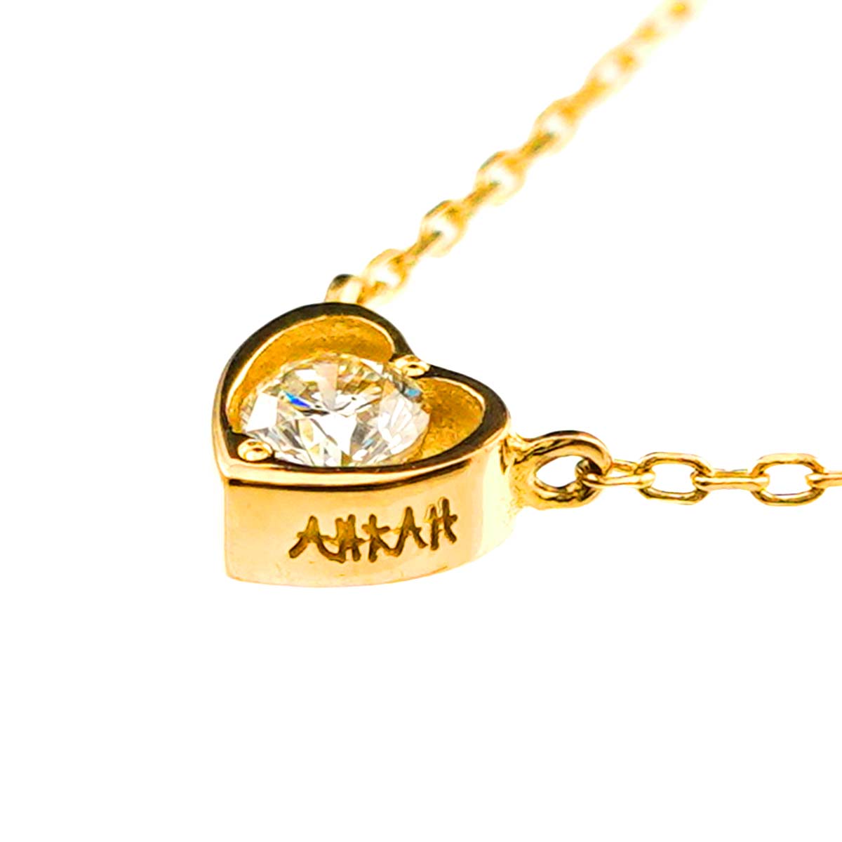 Heart Diamond Necklace 18K Yellow Gold 750