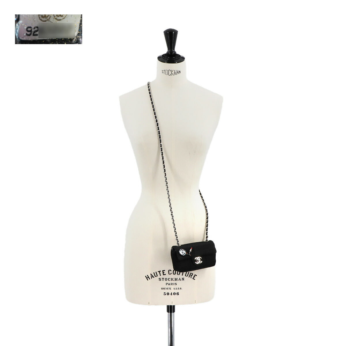 Chocolate bar Lipstick Mini Chain Shoulder Bag Satin Black