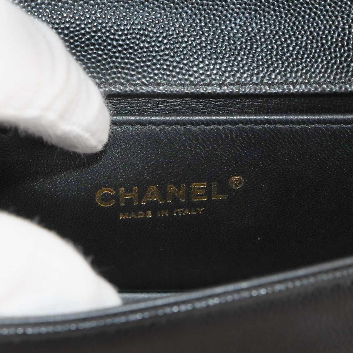 BOY CHANEL Small Chain Shoulder Bag Leather Black A67085