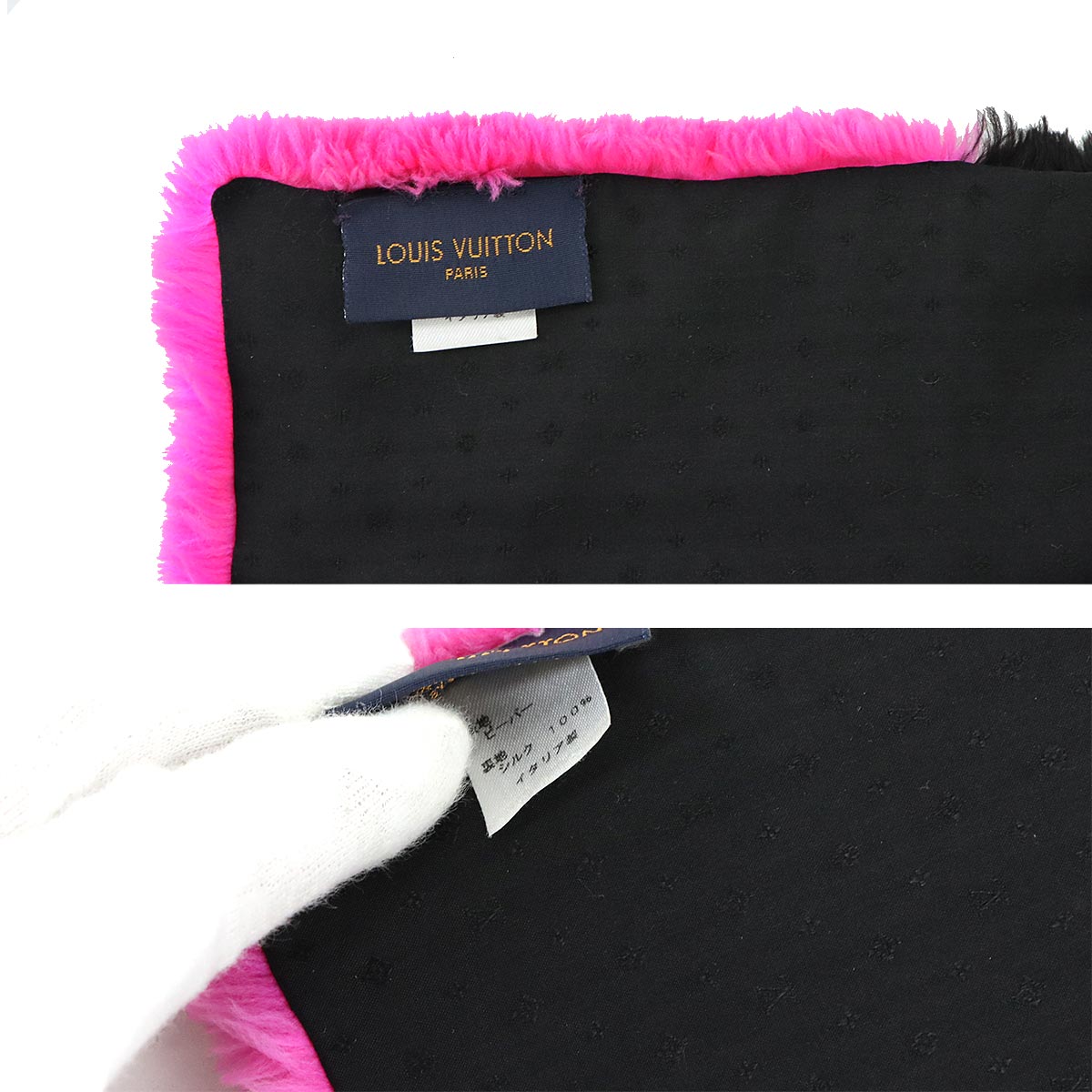 Scarf Echarpe Echarpe LV in the City Beaver Fur M70872