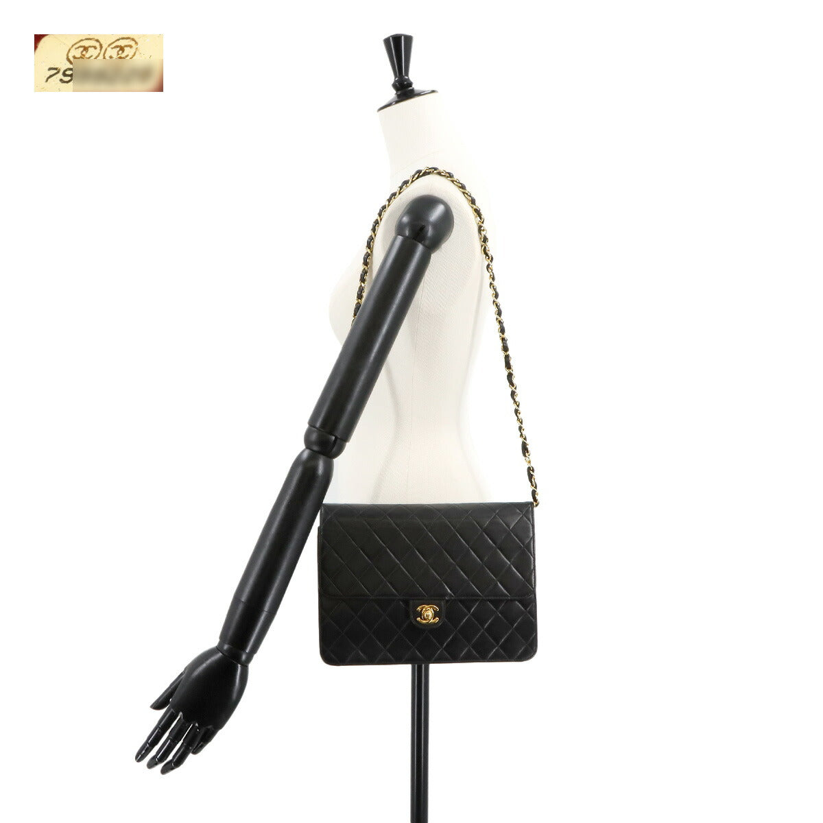 Matelasse Chain Shoulder Bag Leather Black Vintage Purse