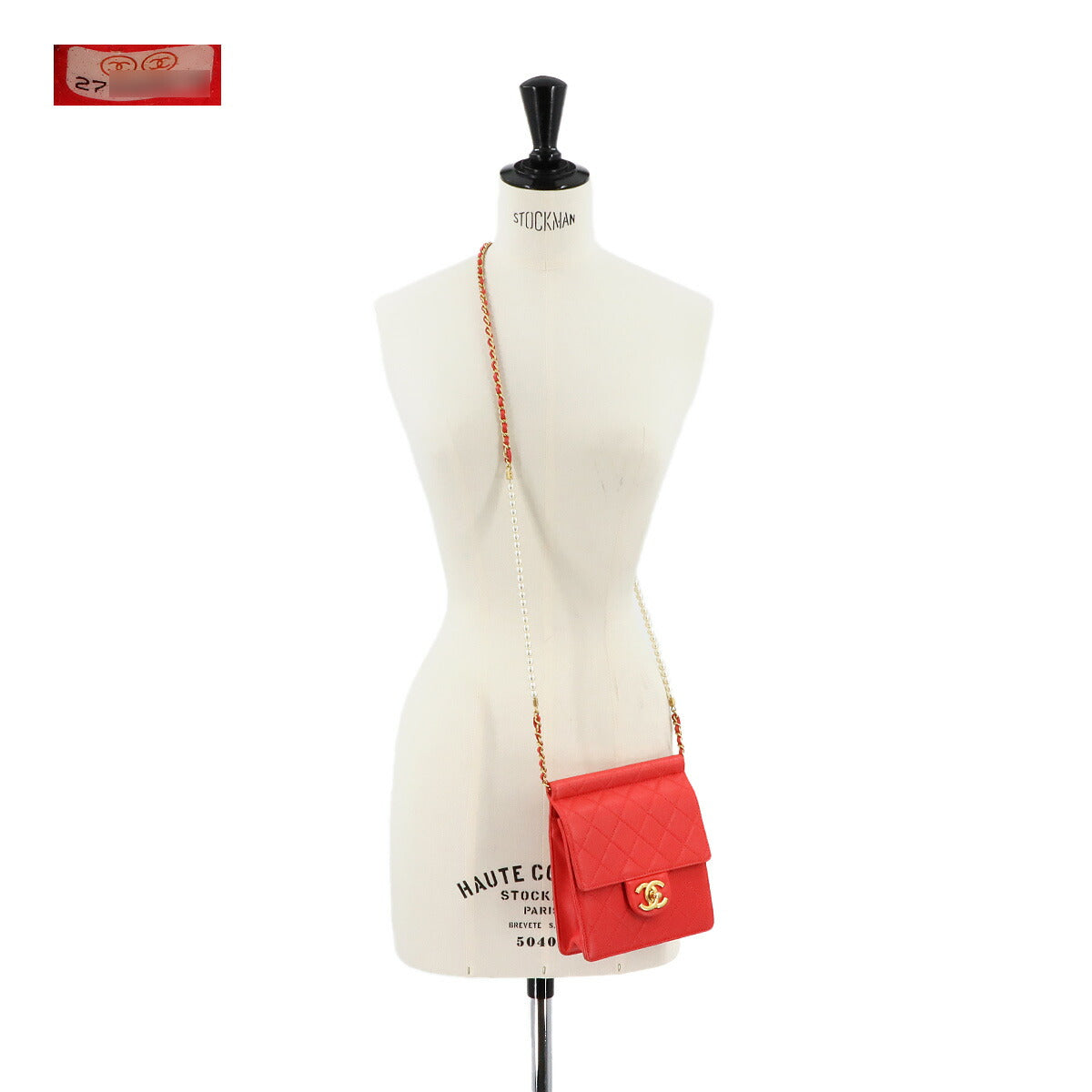 Matelasse Pearl motif Chain Shoulder Bag Leather Red Purse