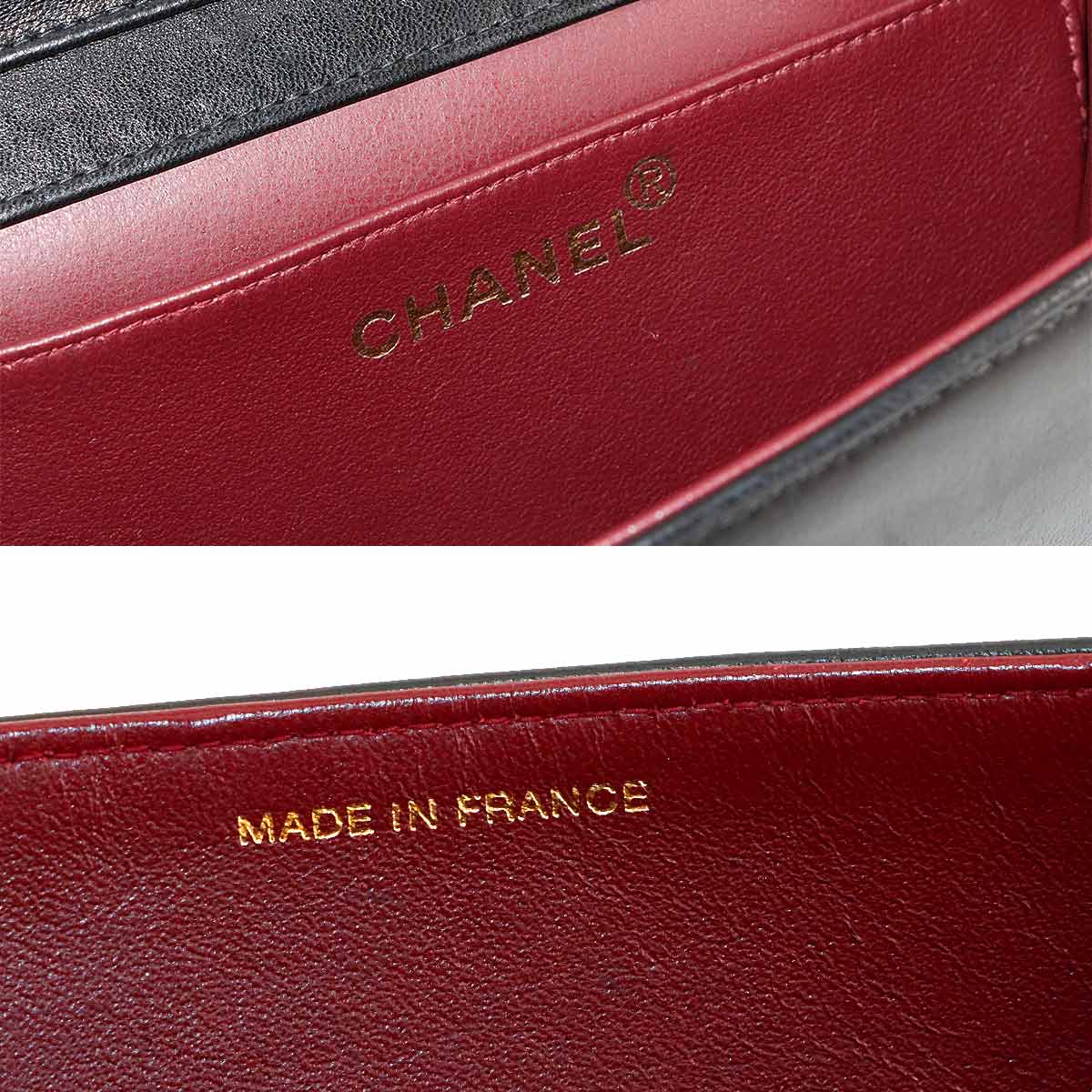 Matelasse Chain Shoulder Bag Leather Black Vintage Purse