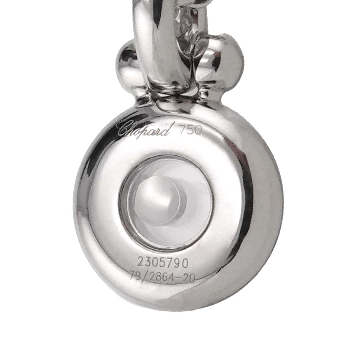 Happy Diamond Necklace 18K White Gold 750