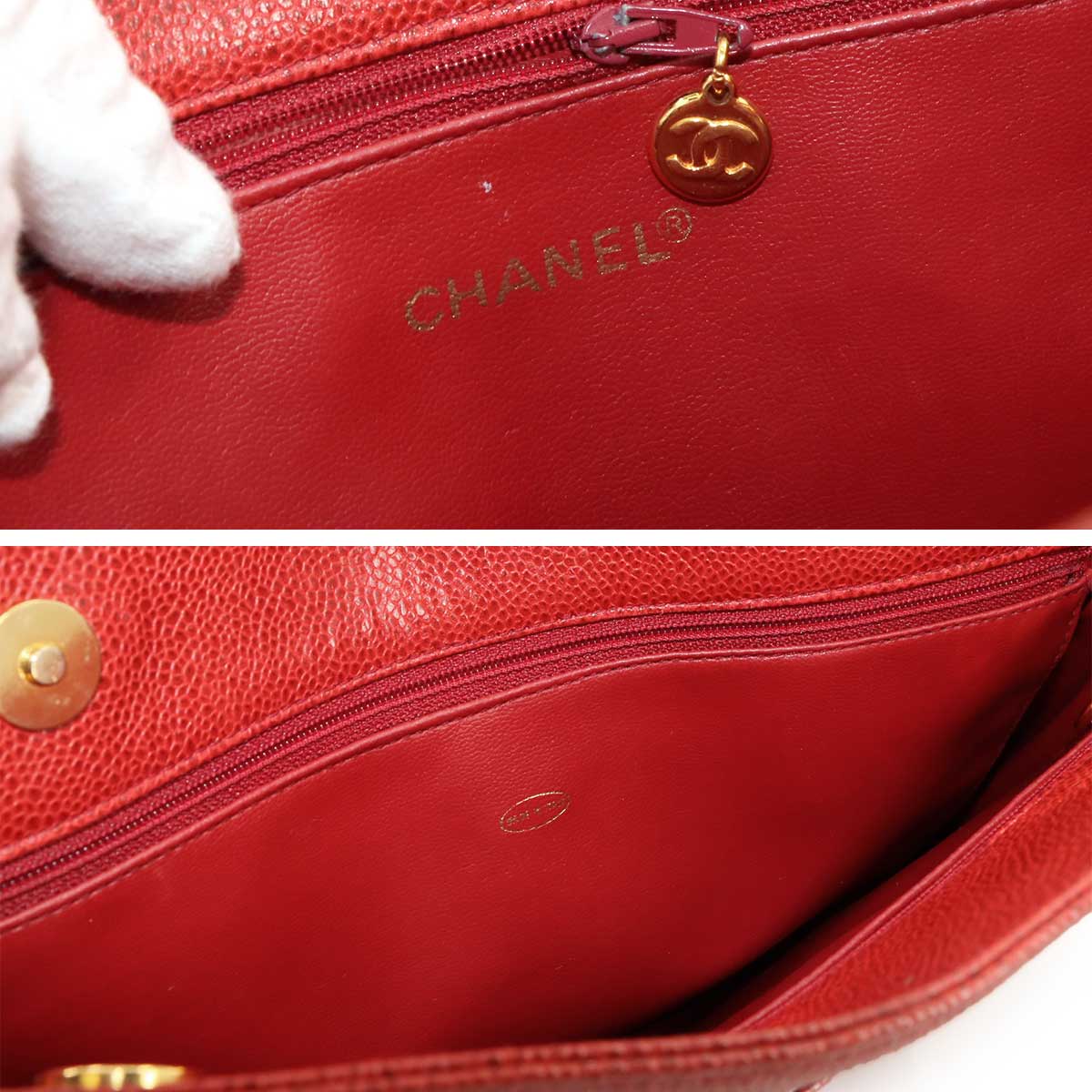 Chain Shoulder Bag Caviar Skin Leather Red Purse