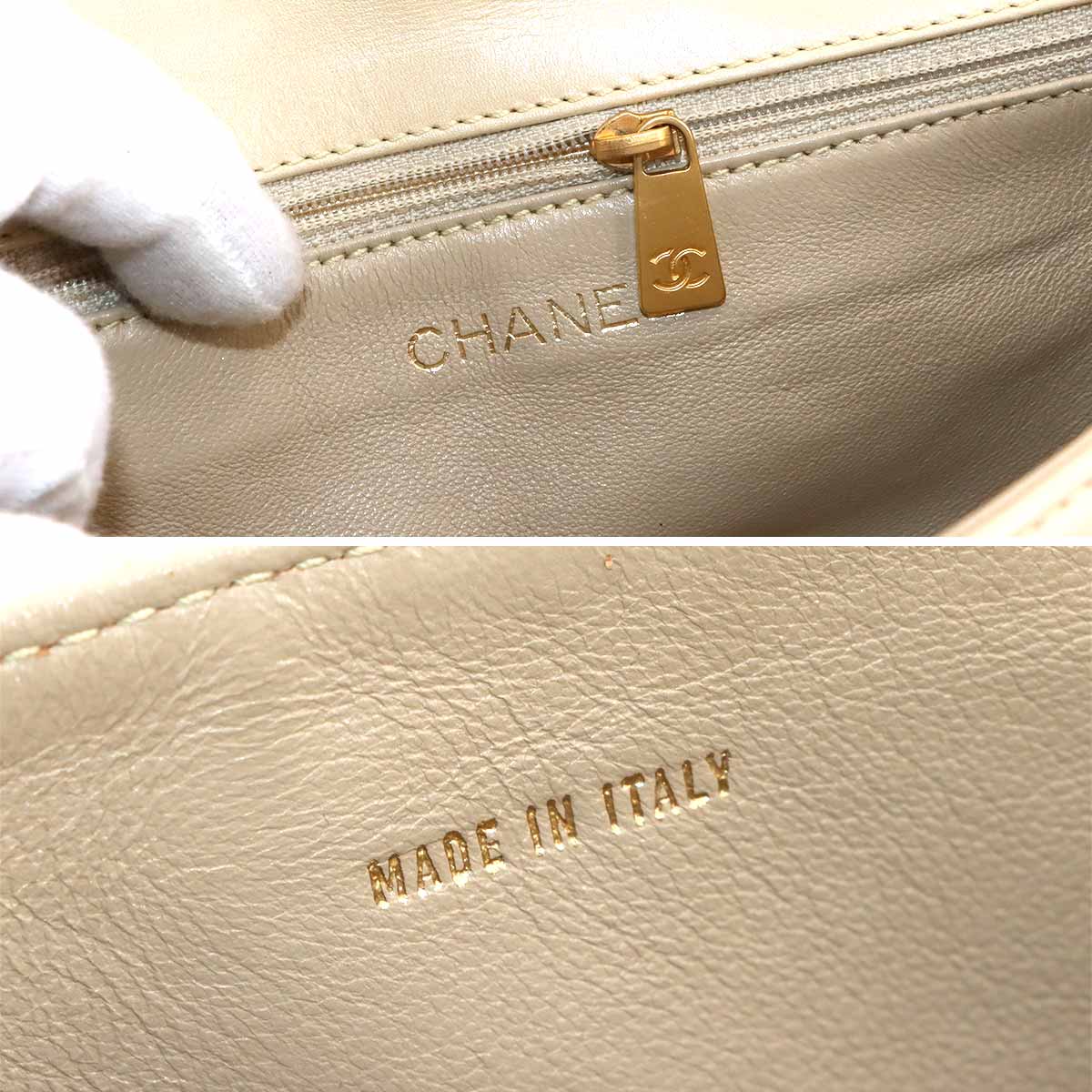 Matelasse Plastic Chain Shoulder Bag Leather Beige Black