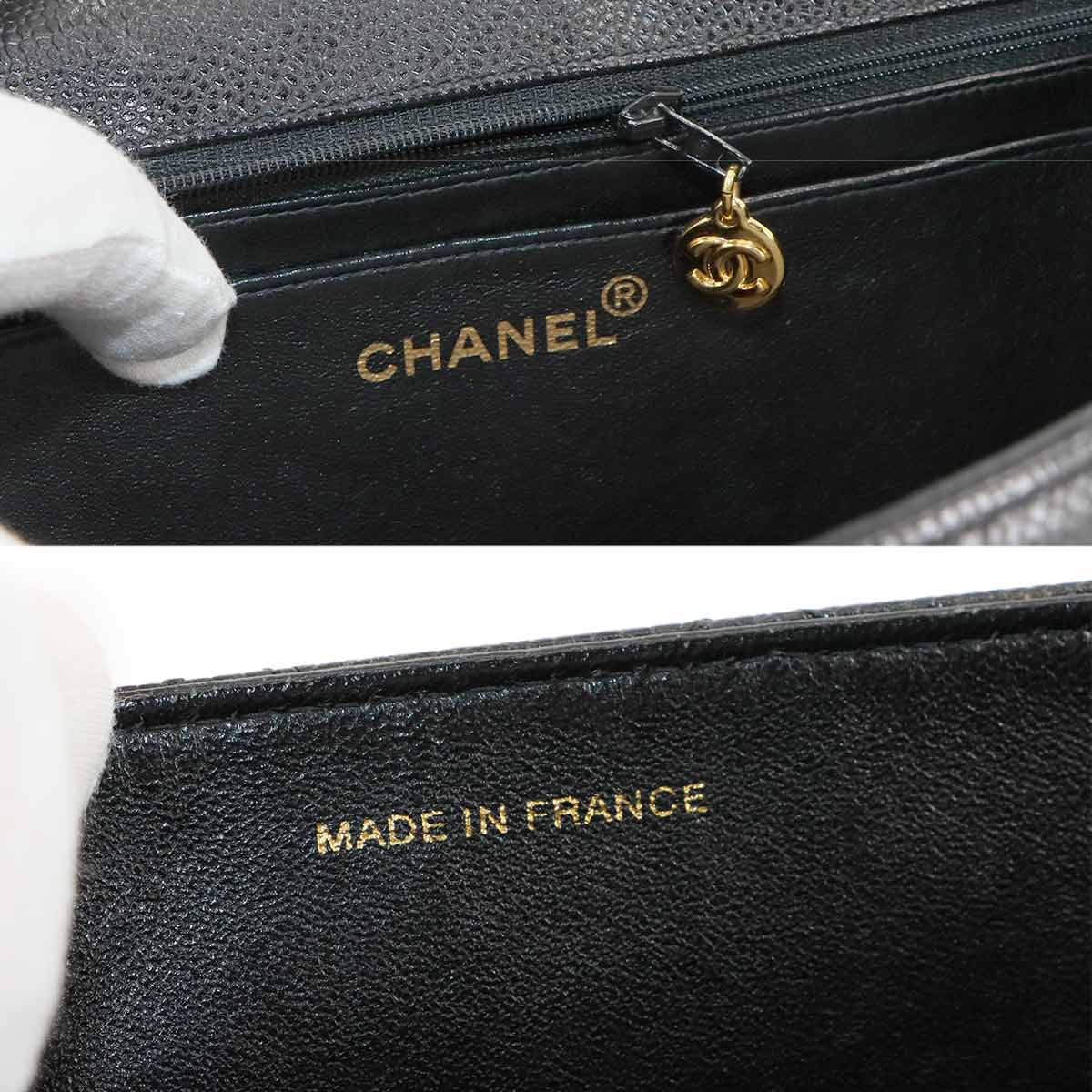 Matelasse Chain Shoulder Bag Leather Black