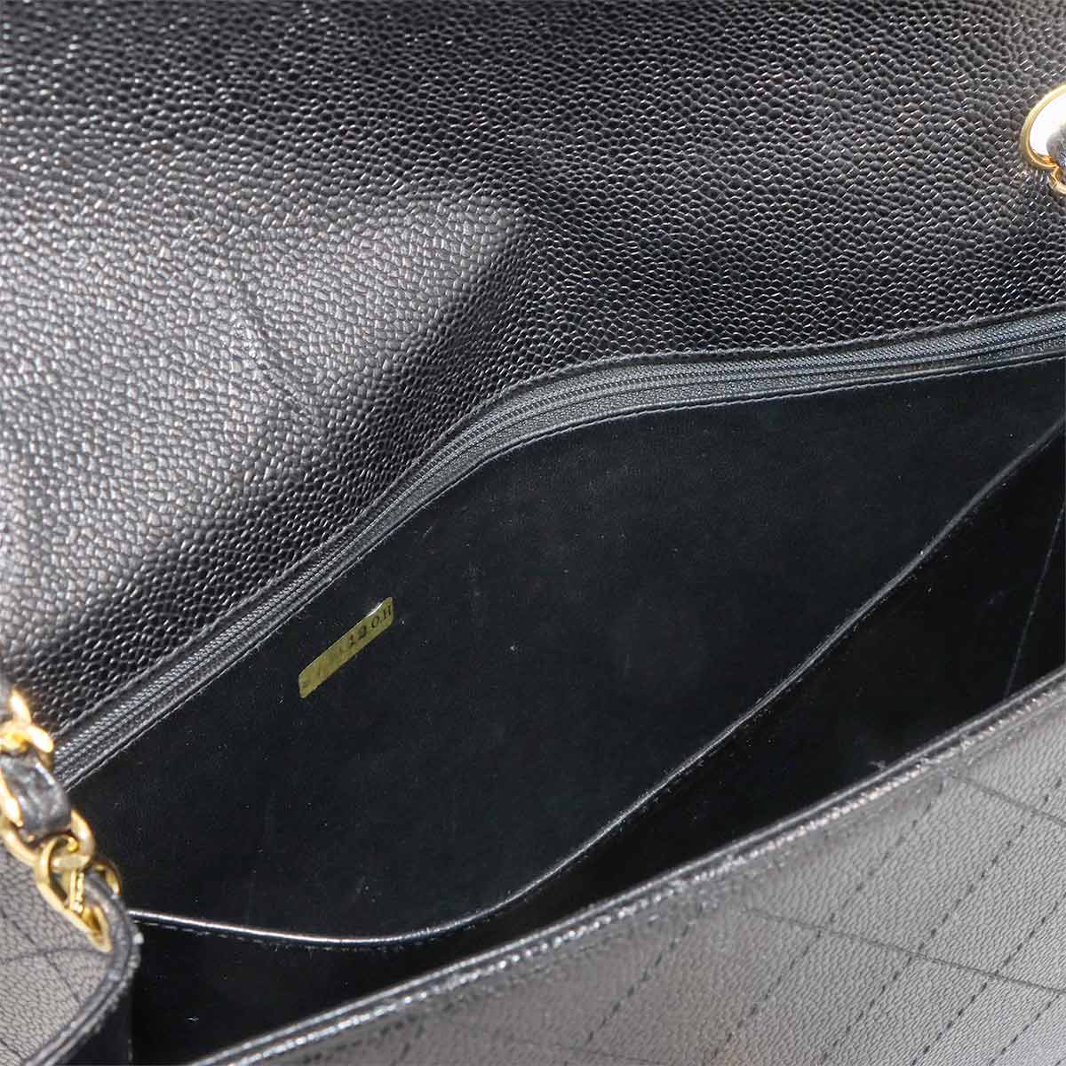 Matelasse Chain Shoulder Bag Leather Black