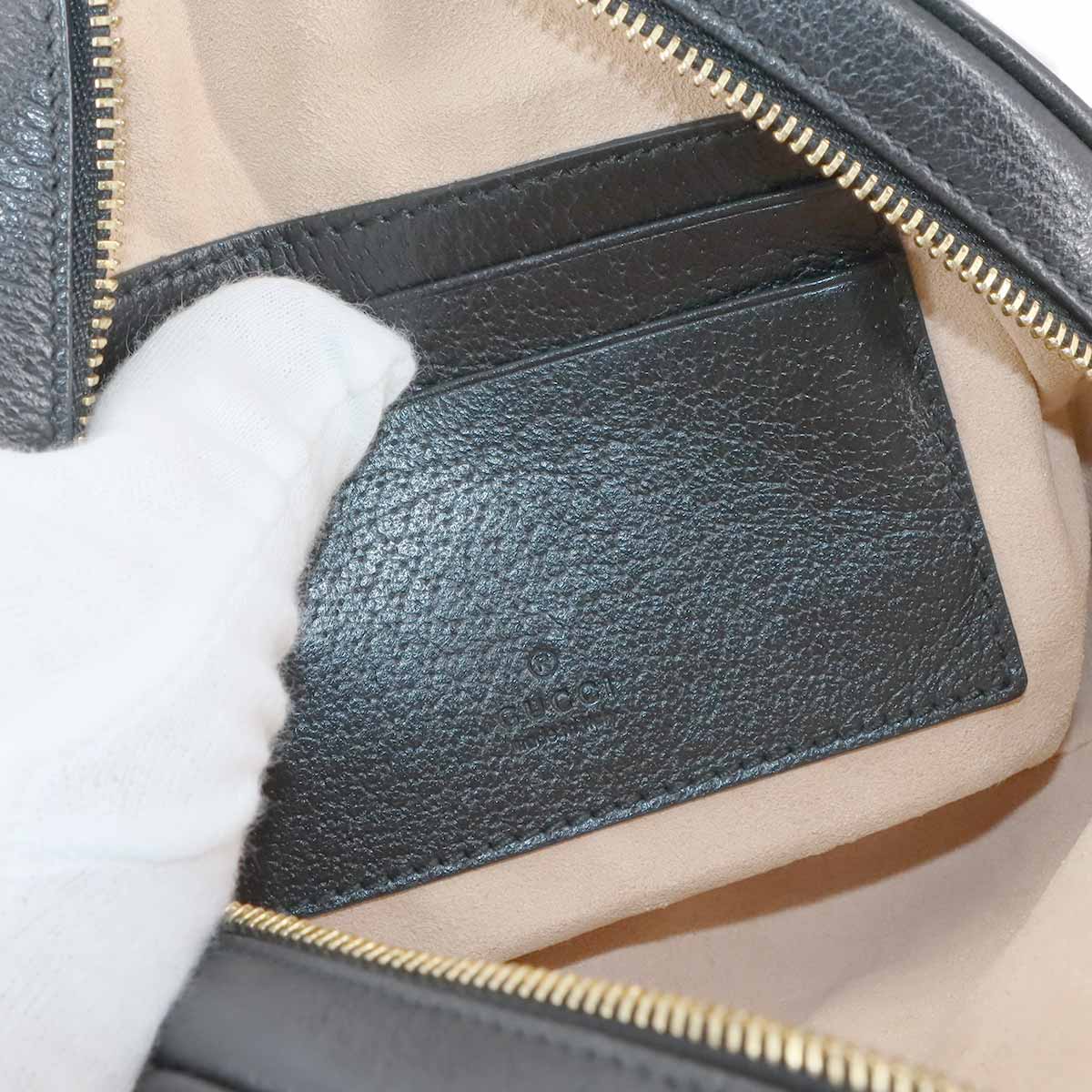 Ophidia Backpack Leather Black 598661 90282992