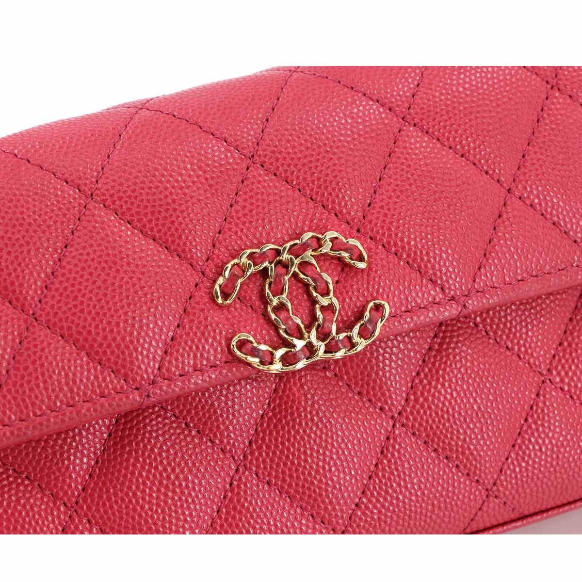 Matelasse Hand Shoulder Bag Caviar Skin Leather Pink AP3238