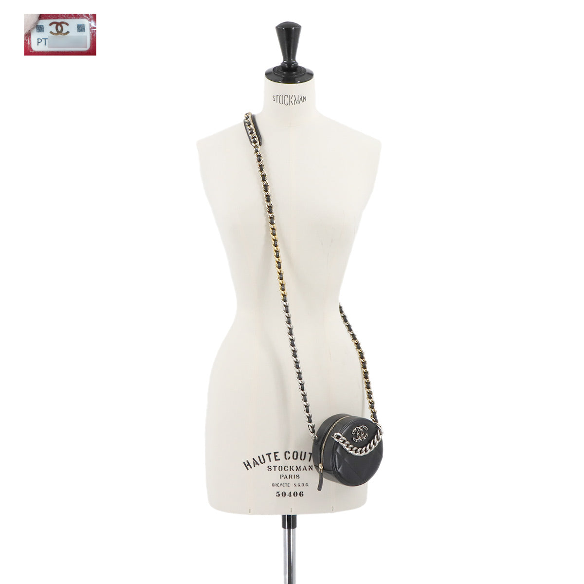 CHANEL 19 Round Clutch Chain Shoulder Bag Leather Black AP0945 Purse