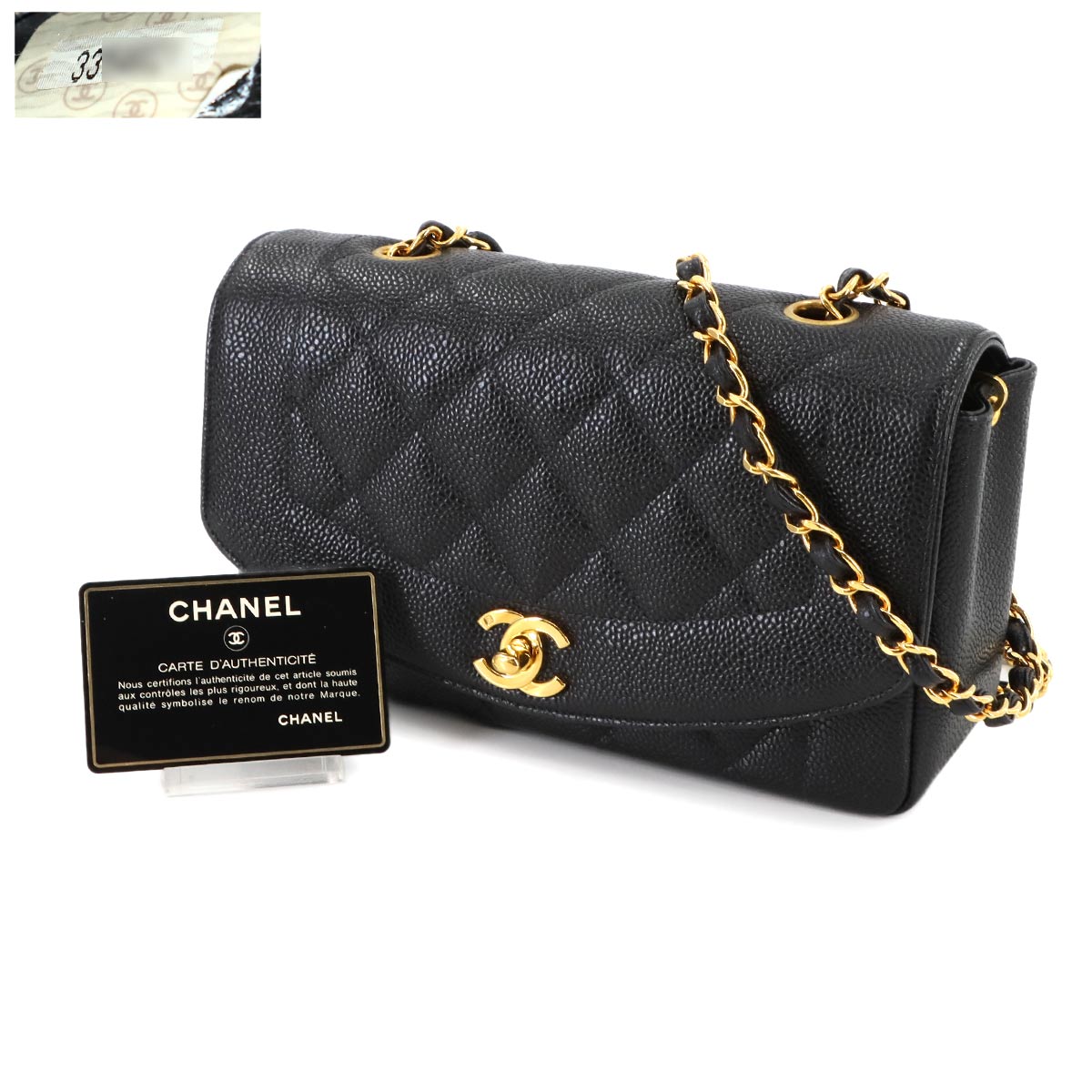 Small Diana Single Flap Bag Leather Black