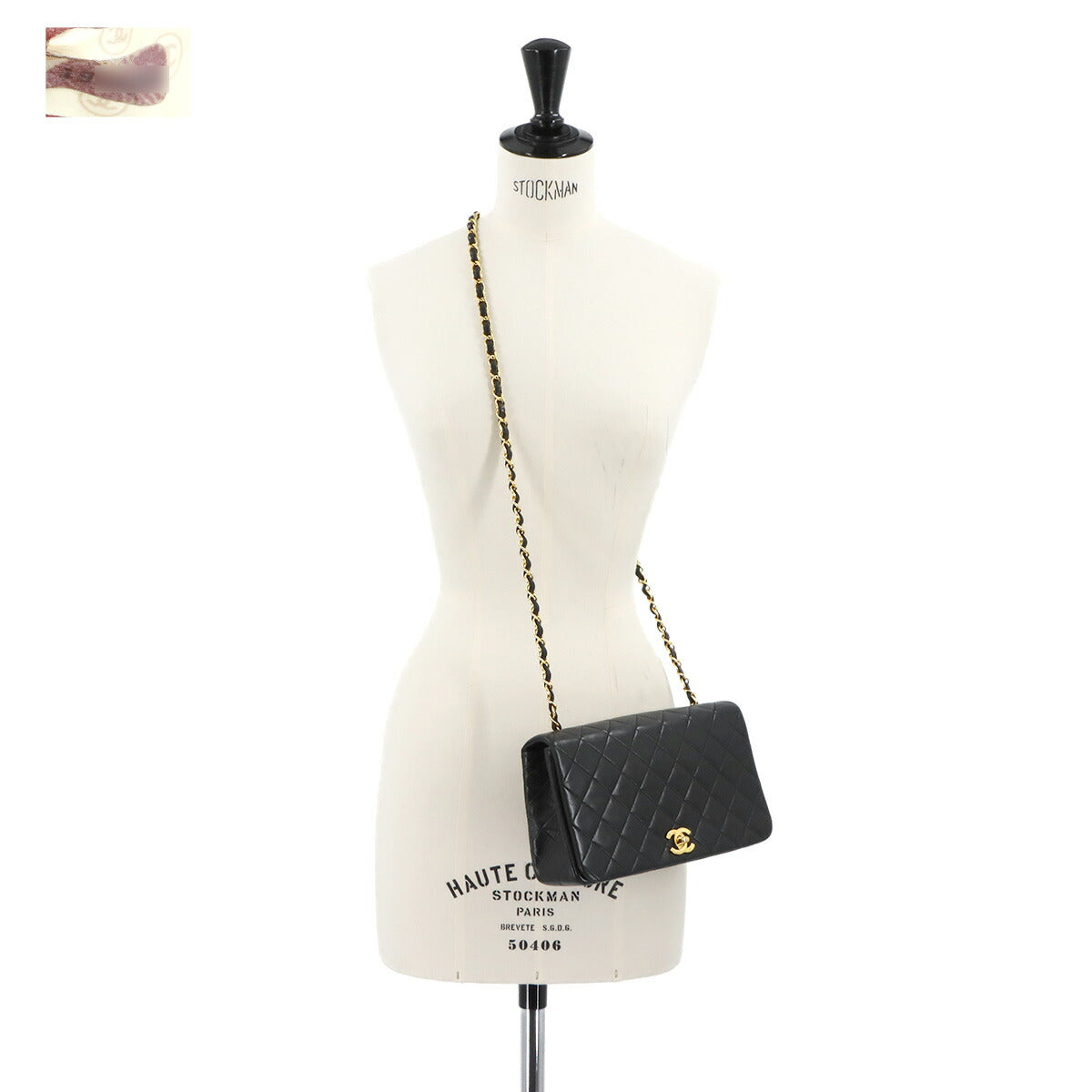 Matelasse Chain Shoulder Bag Leather Black Purse