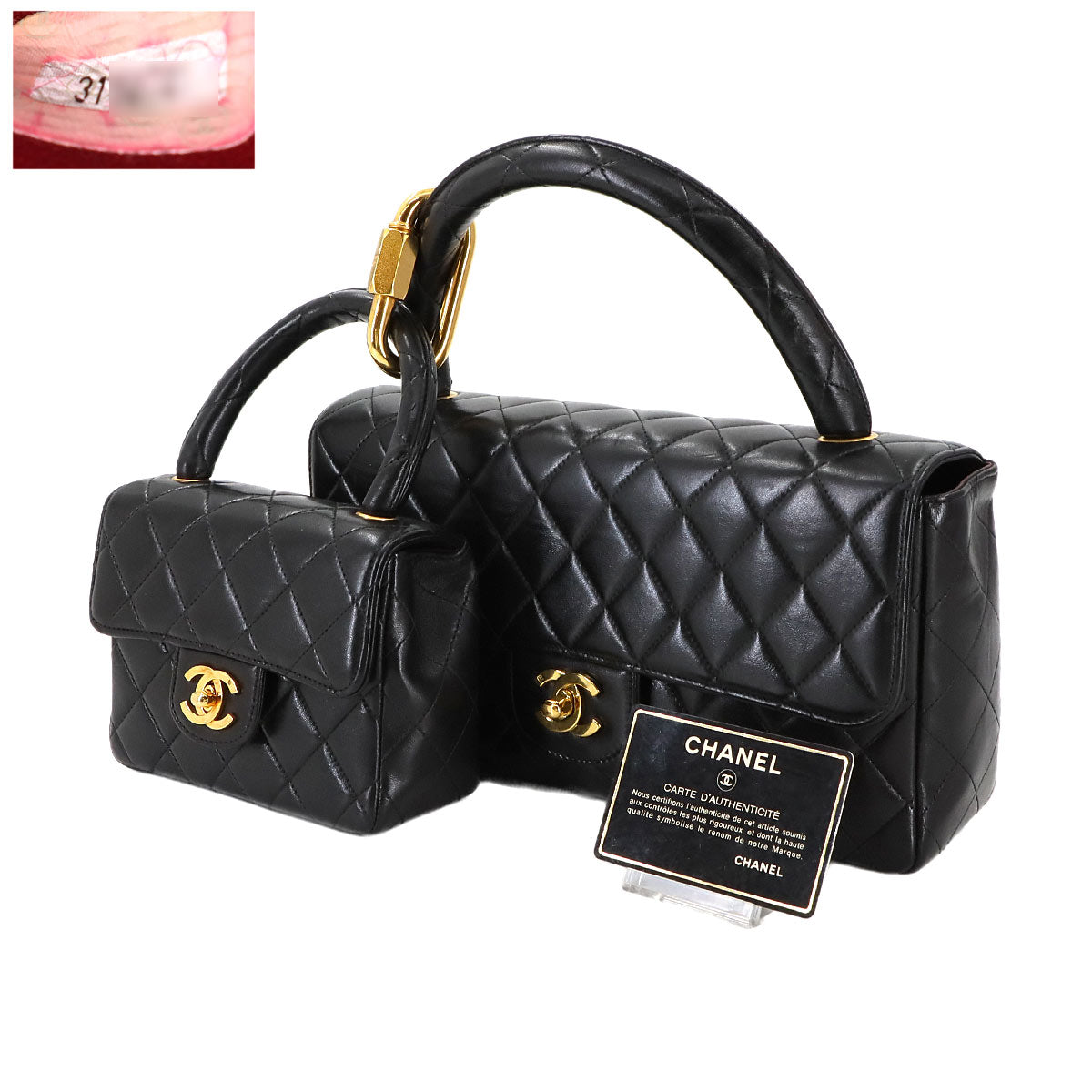 Pair Matelasse Hand Bag Leather Black Vintage Purse