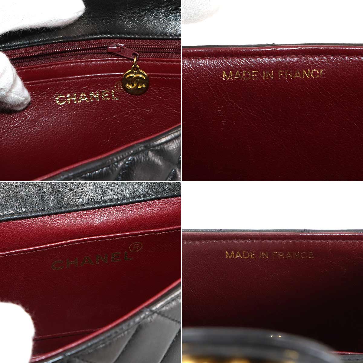 Pair Matelasse Hand Bag Leather Black Vintage Purse