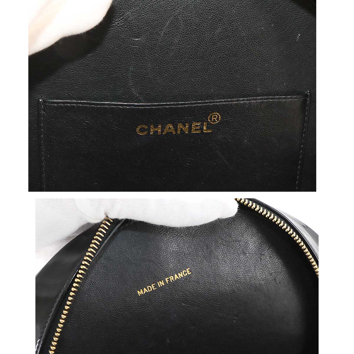 Matelasse Round Vanity Hand Bag Enamel Black White Vintage