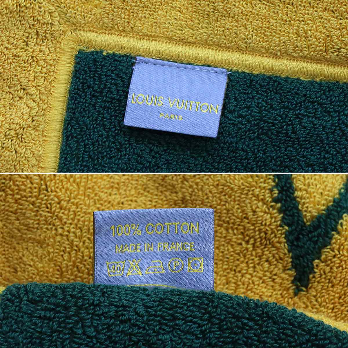 Monogram Vinyl Cabas Brazil Tote Bag Leather M99089 90284912