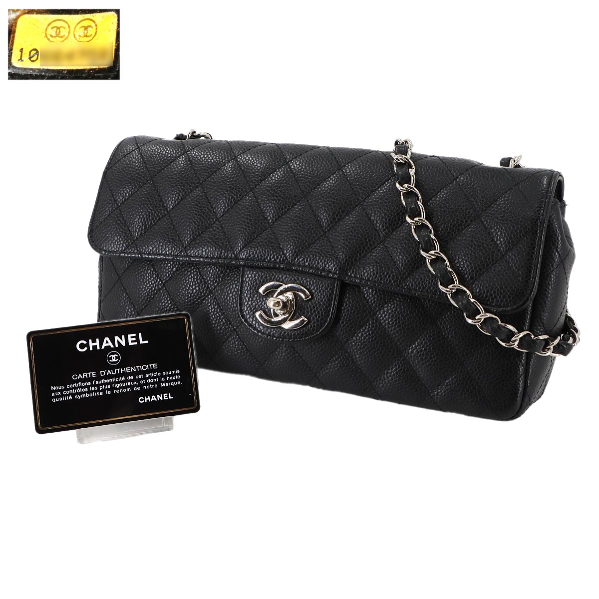 Matelasse East West Chain Shoulder Bag Caviar Skin Leather Black