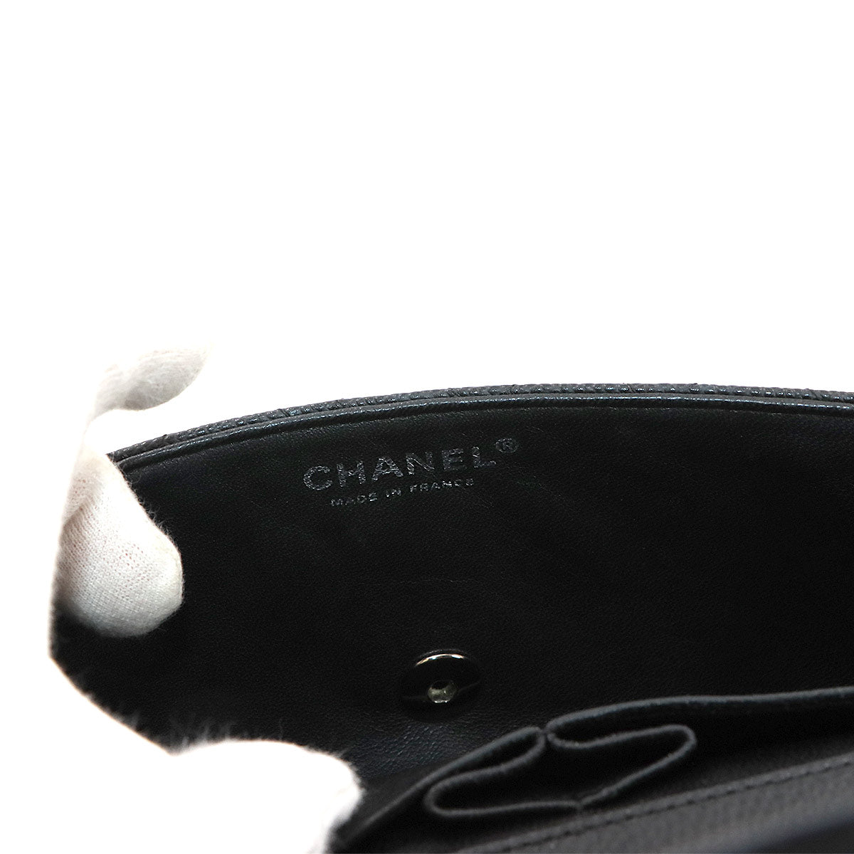 Matelasse East West Chain Shoulder Bag Caviar Skin Leather Black