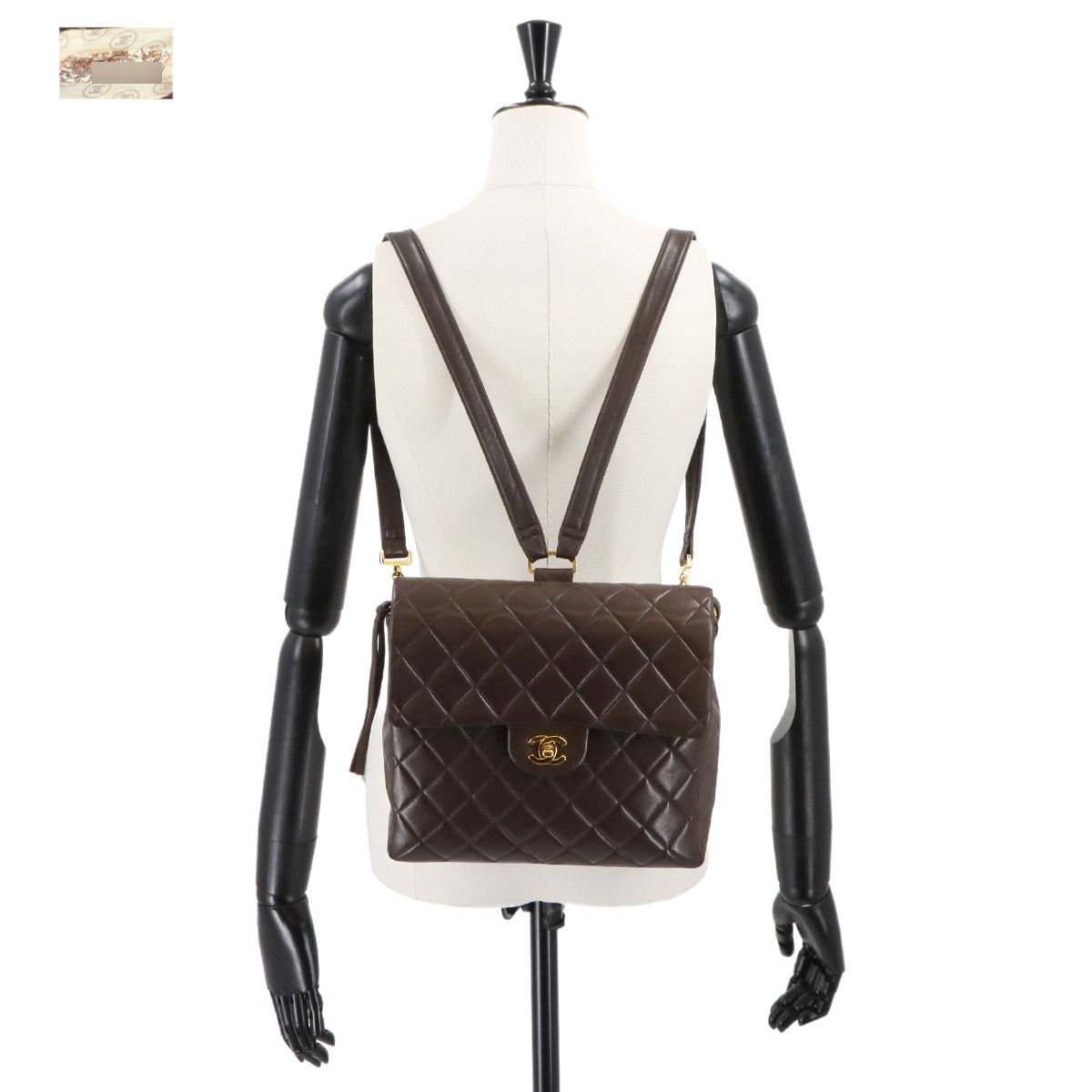 Matelasse Chain Backpack Leather Brown Purse Vintage