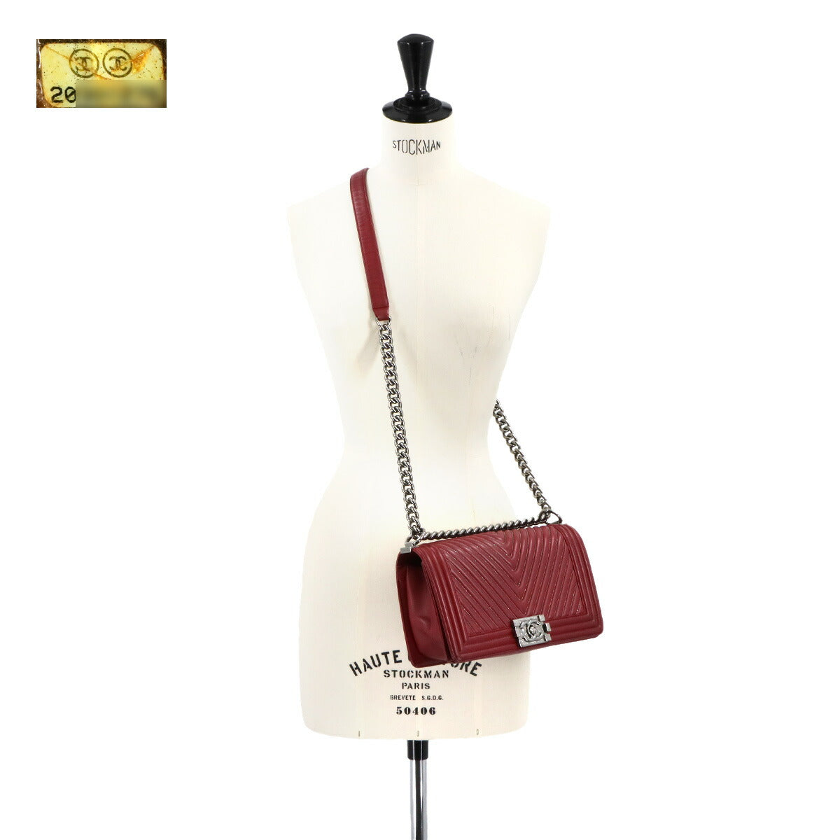 BOY CHANEL Chain Shoulder Bag Leather Red A67086 V stitch