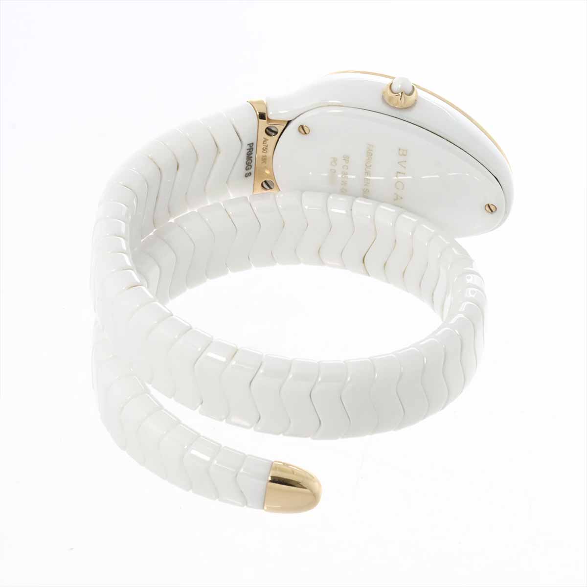 Serpenti SPC35WG Quartz Diamond Bezel White Dial Ladies