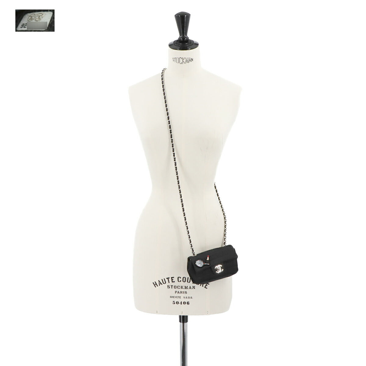 Chocolate bar Lipstick Mini Chain Shoulder Bag Satin Black