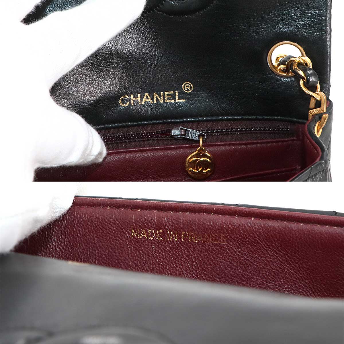 Mini Matelasse Chain Shoulder Bag Leather Black A01115 Purse 90286403