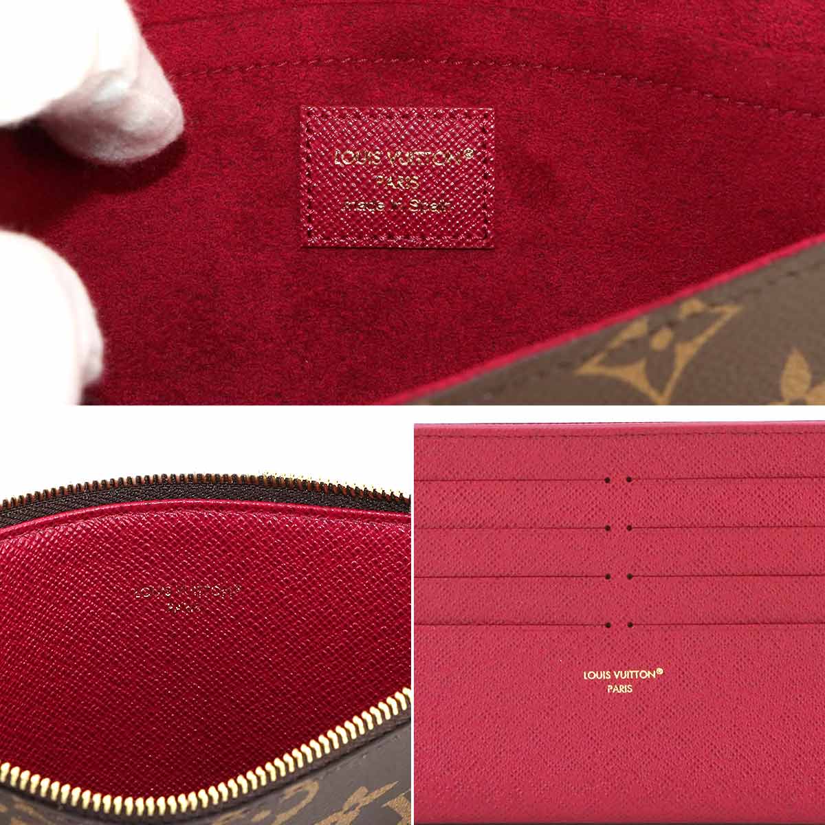 Monogram Felicie Pochette Wallet Brown M81896 Purse