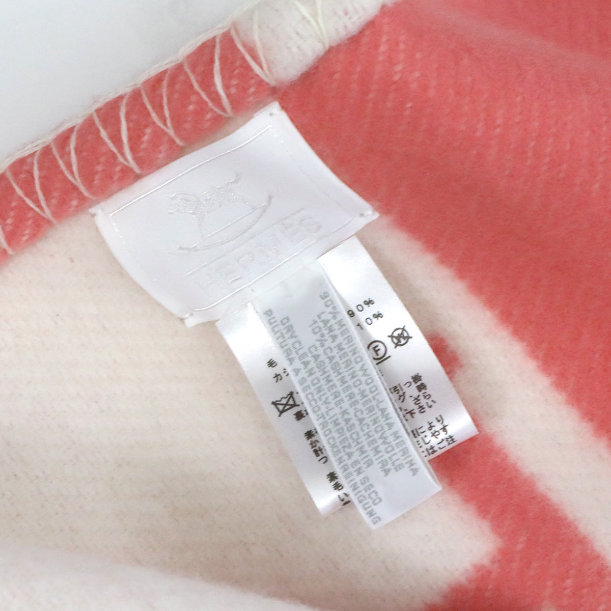 Baby Plaid Avalon Blanket 90% Wool 10% Cashmere Rose Ariel White