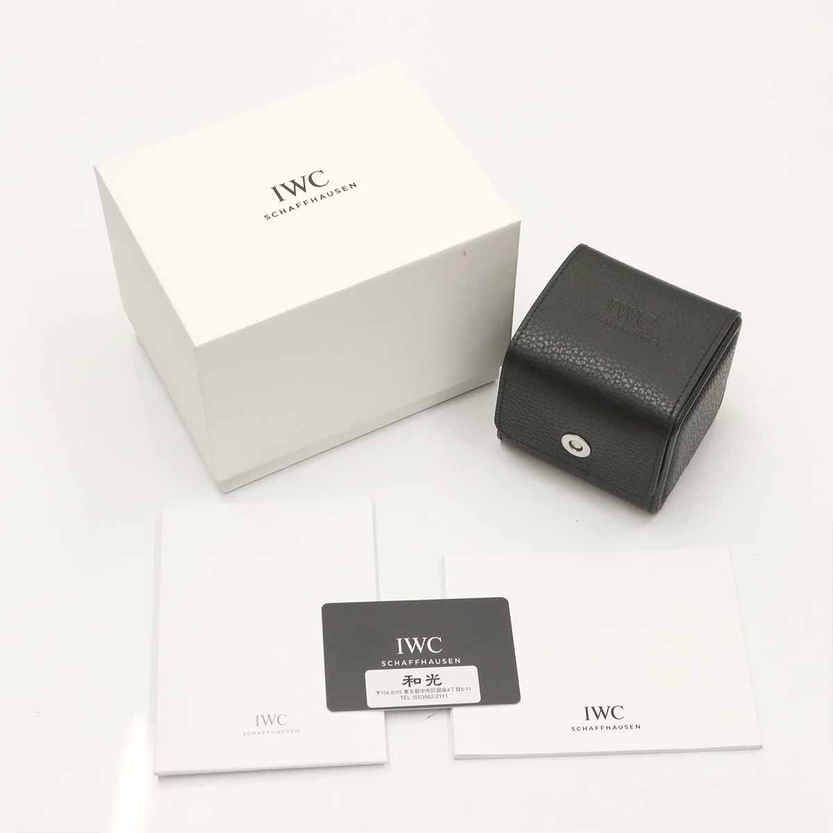 Big Pilot Watch Top Gun IW329801 Automatic Black Dial Mens Watch