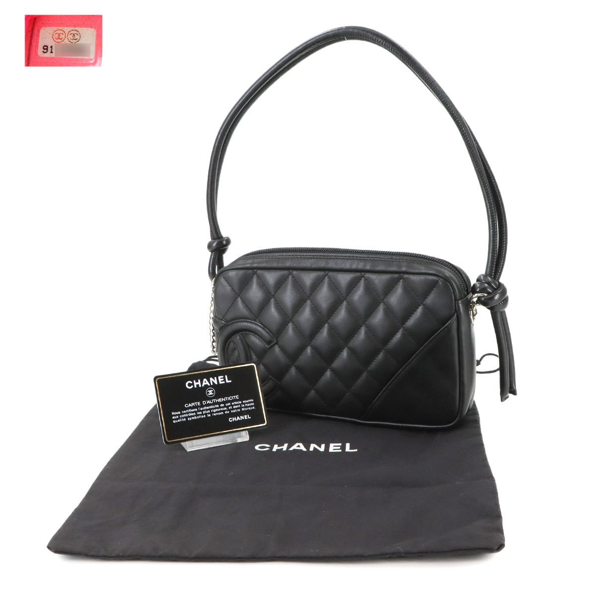 Cambon Line Shoulder Bag Leather Black A25175 Coco Logos 90286930